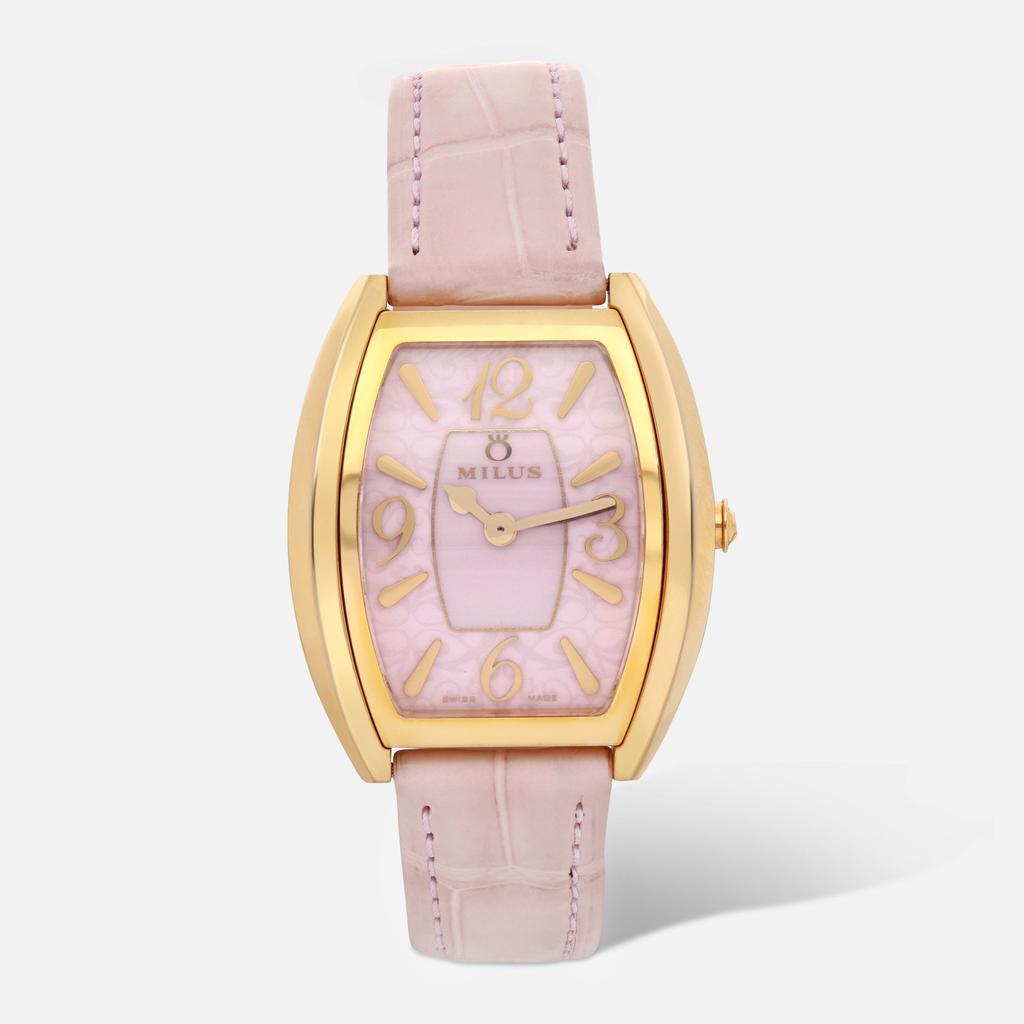Milus Milus Cirina Stainless Steel 31mm x 37mm Quartz Ladies Watch CIR204P