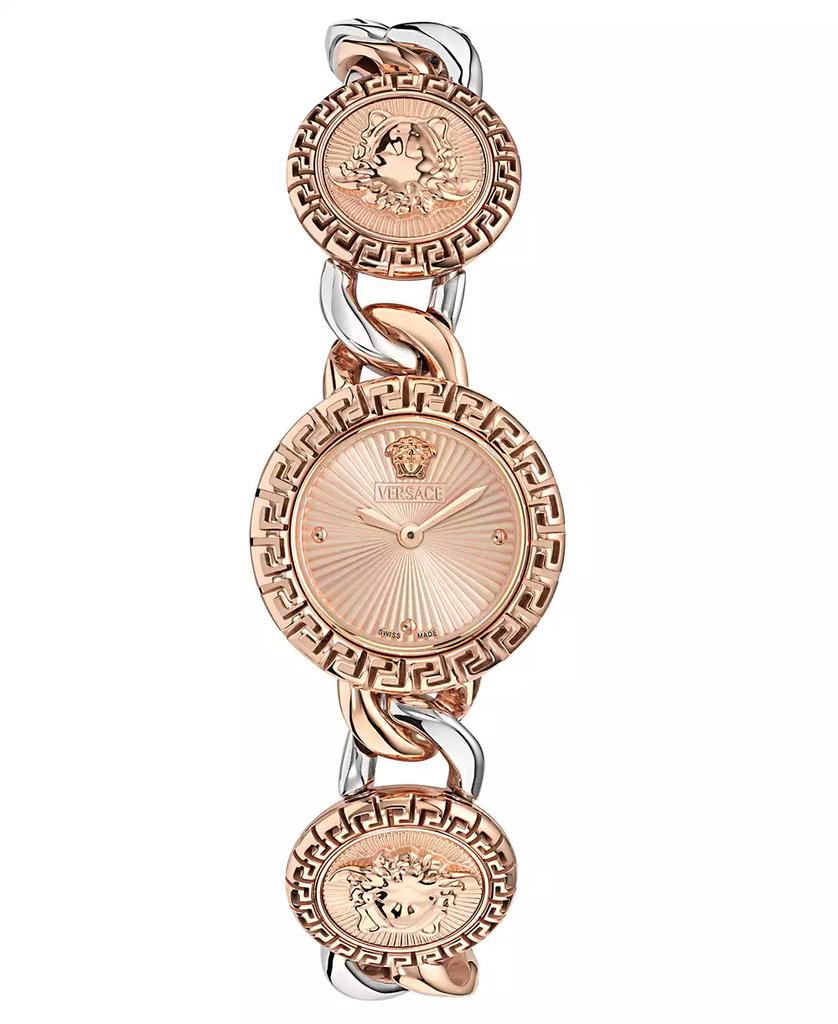 Versace Women's Swiss La Greca Stud Icon Two-Tone Link Bracelet