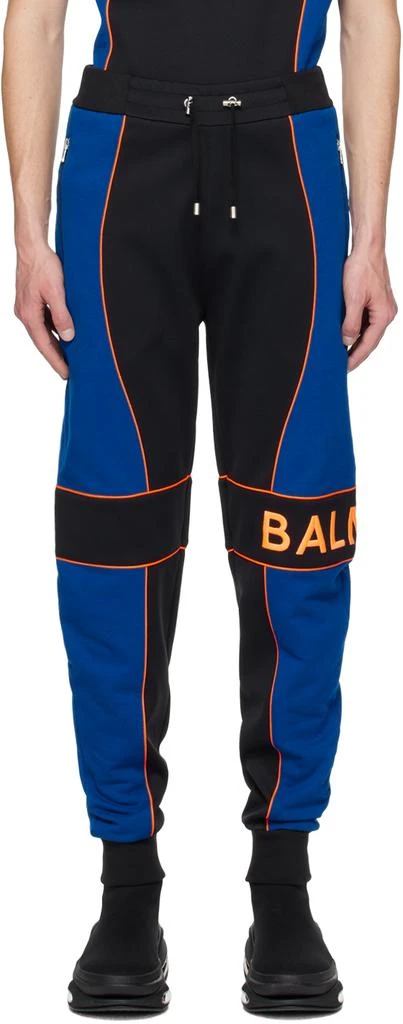 Balmain Black & Blue Paneled Joggers 1