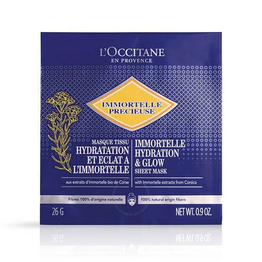 L'Occitane Immortelle Hydration And Glow Sheet Mask Set Of 4 1