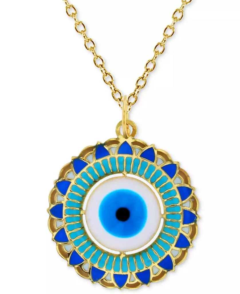 Macy's Enamel Evil Eye 18" Pendant Necklace in 14k Gold 1