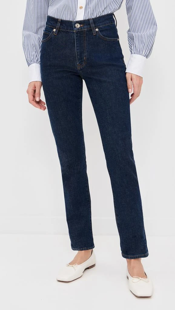 FRAME The Borrowed Jeans 1