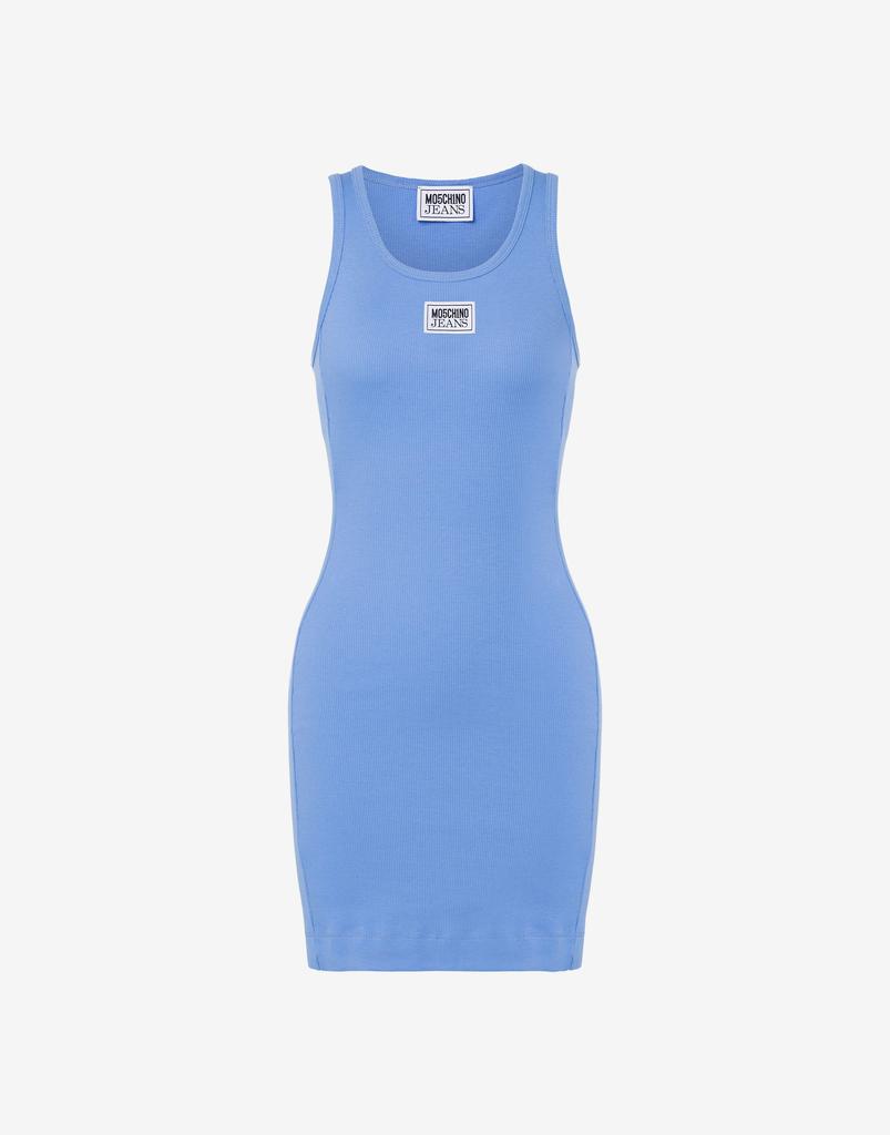 Moschino Jeans Ribbed Cotton Dress