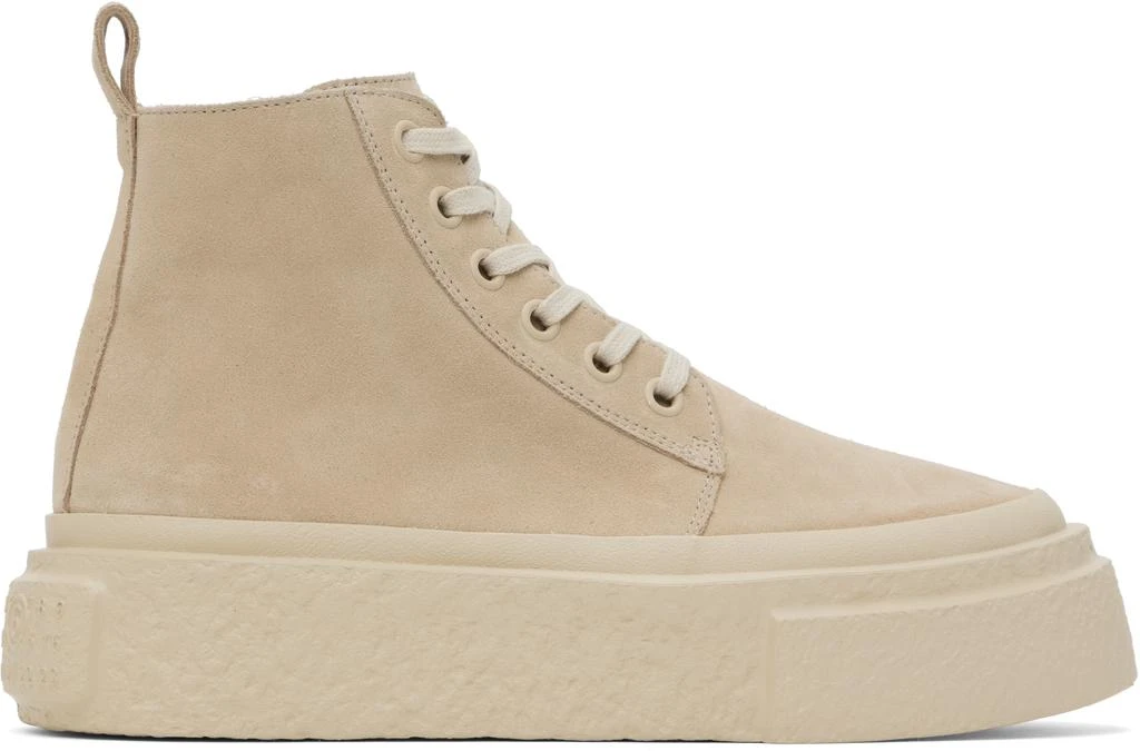 MM6 Beige Suede Sneakers 1