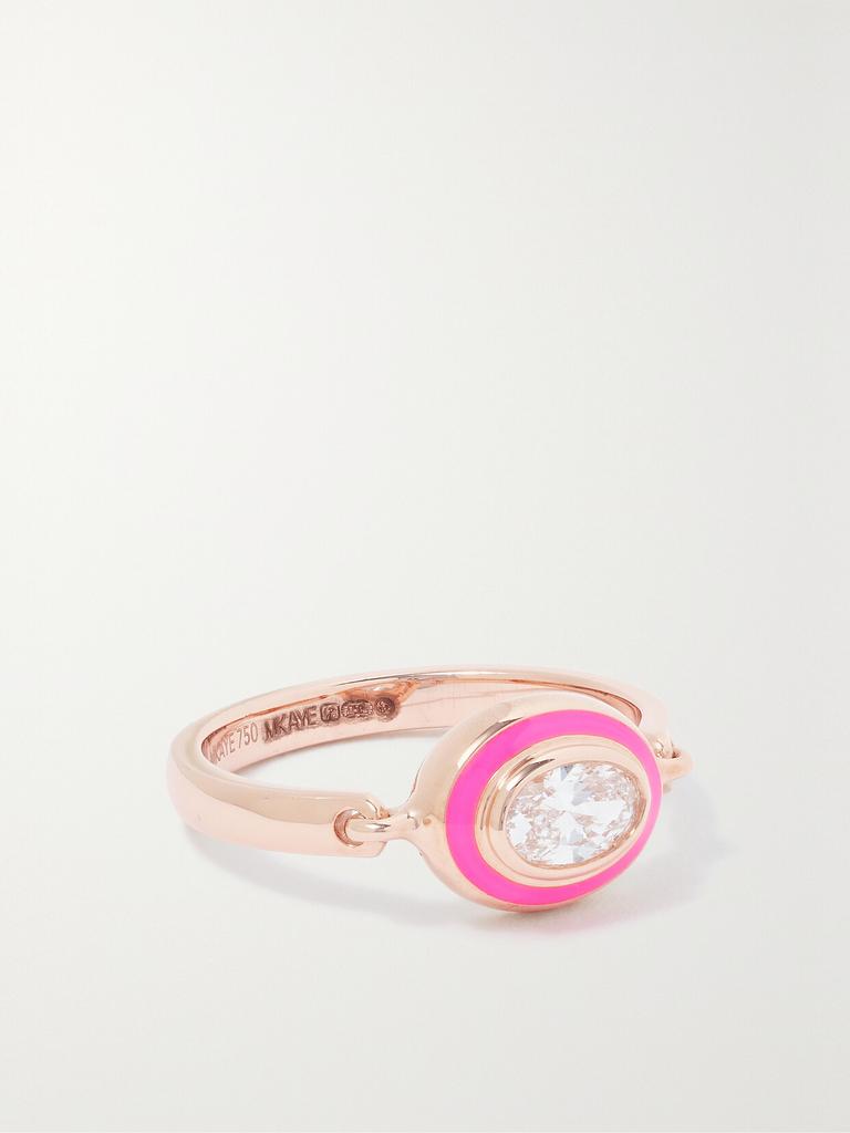 Melissa Kaye Lenox Reign 18k 玫瑰金、搪瓷、钻石戒指