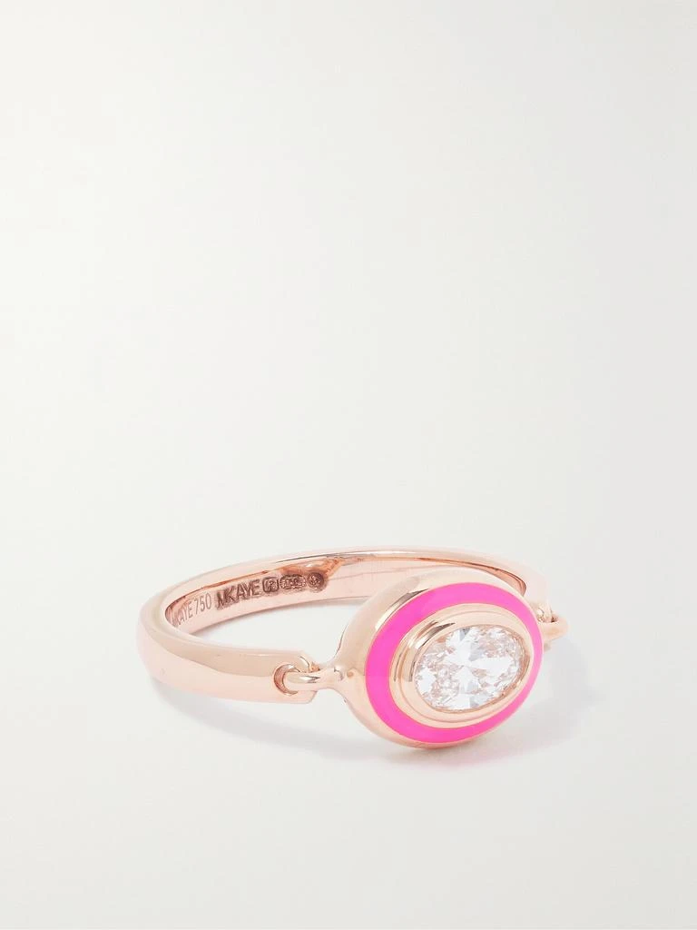 Melissa Kaye Lenox Reign 18k 玫瑰金、搪瓷、钻石戒指 1