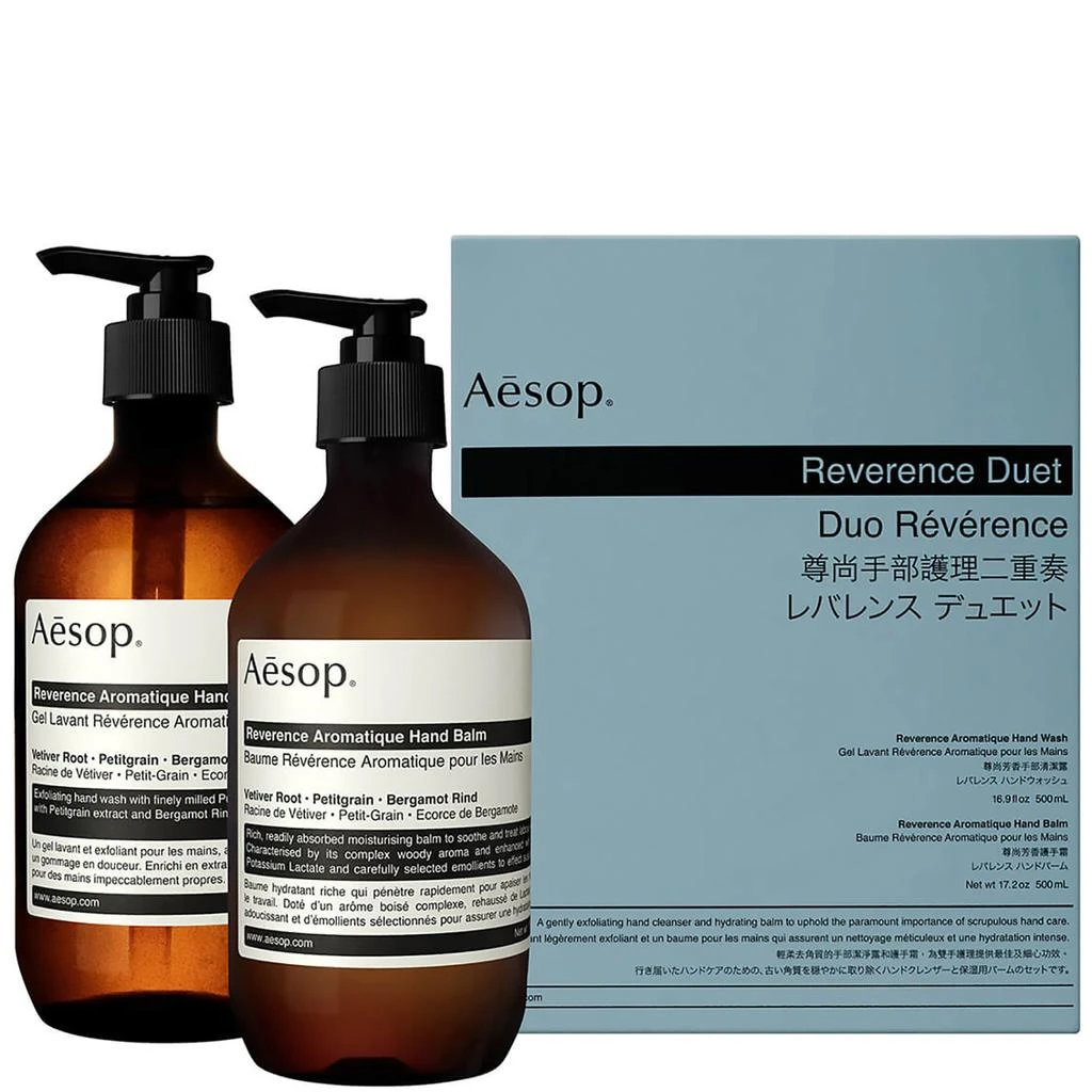 Aesop Aesop Reverence Exfoliating Duet 1