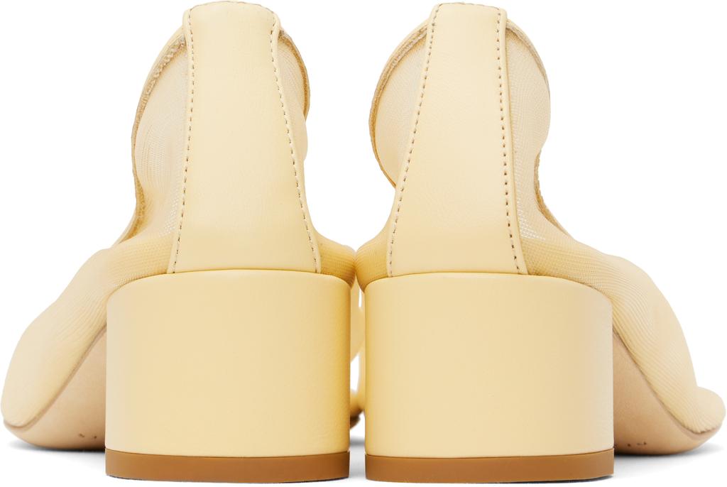 Dear Frances Yellow Balla Pump Heels