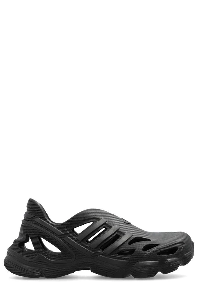 Adidas Adidas Originals Adifom Supernova Sneakers 1