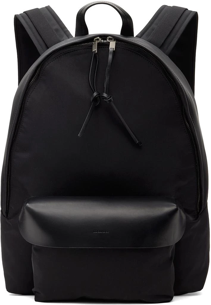 Jil Sander Black Lid Backpack 1