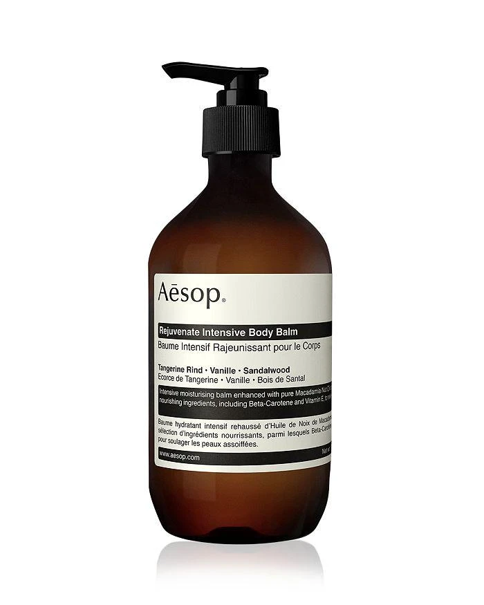 Aesop Rejuvenate Intensive Body Balm 1