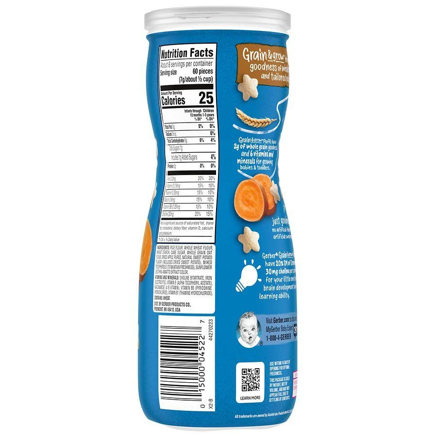 Gerber Puffs Sweet Potato 5