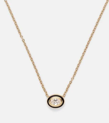 Melissa Kaye Lenox Reign 18kt gold necklace with diamond 4
