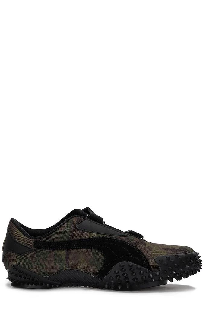 Puma Puma Mostro Camo Slip-On Sneakers 1