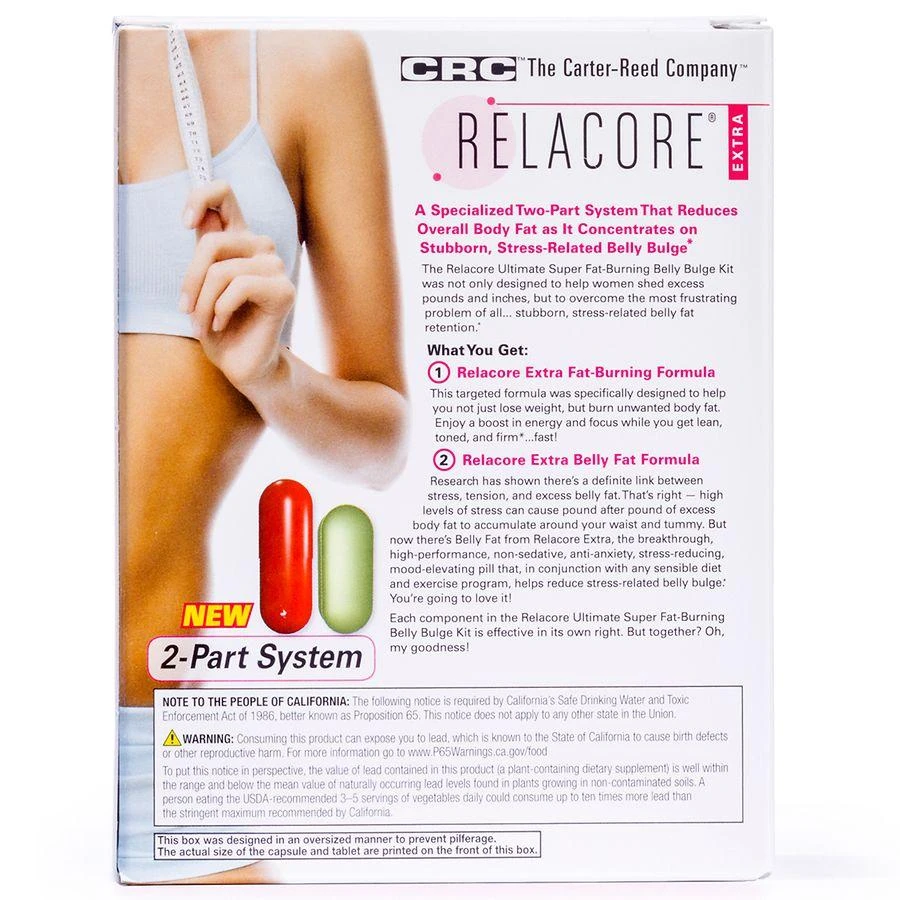Relacore Ultimate Super Fat Burning Belly Bulge Kit, 2-Part System 2