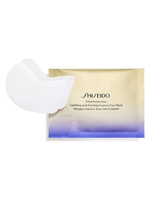 Shiseido Vital Perfection Uplifting & Firming Express Eye Mask 1