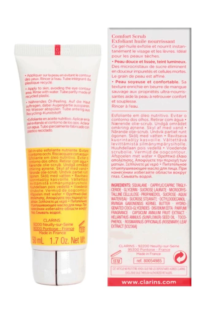 Clarins Comfort Scrub Nourishing Oil Scrub 1.7 OZ 2