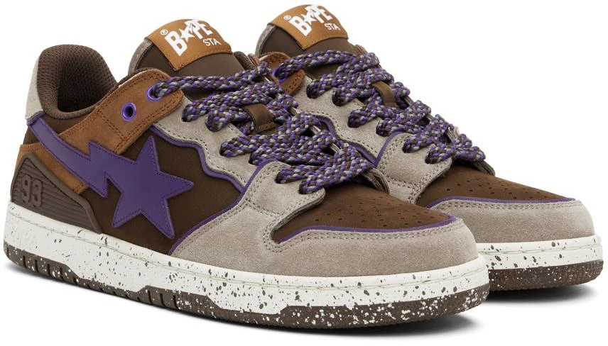 Bape Brown Sk8 Sta #7 Sneakers 4