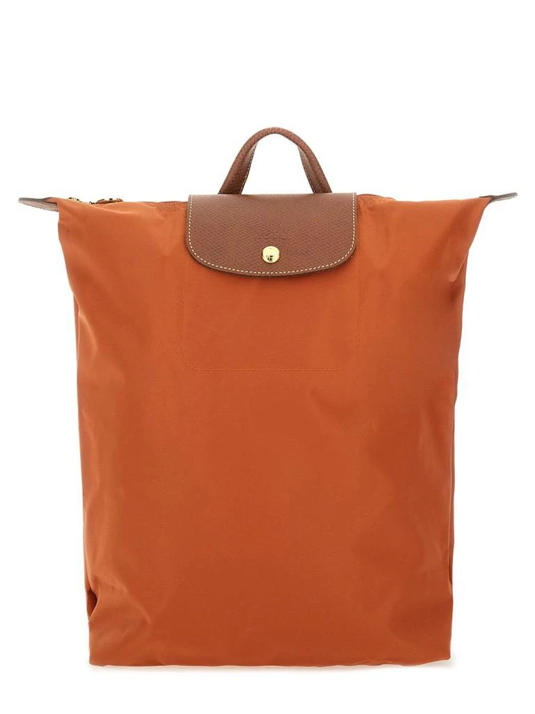 Shop Longchamp  display picture 3