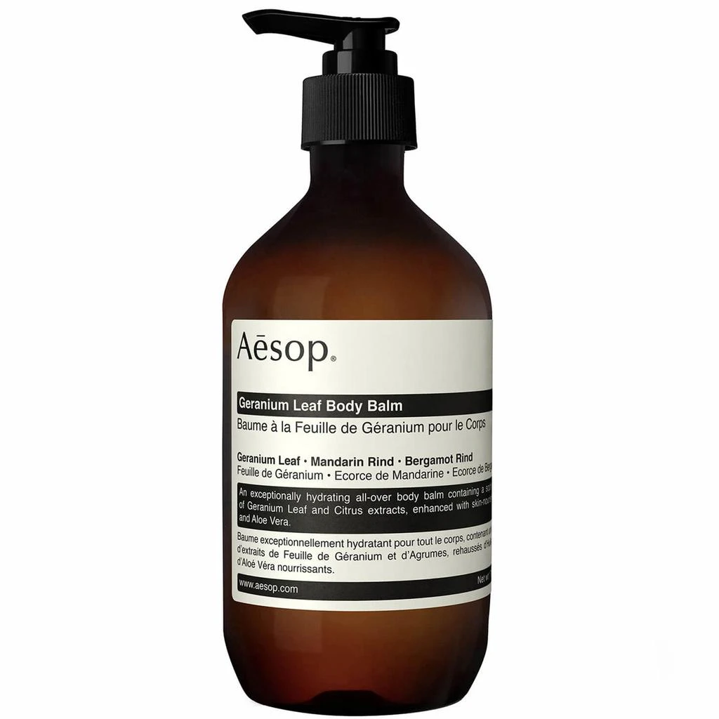 Aesop Aesop Geranium Leaf Body Balm 500ml 1