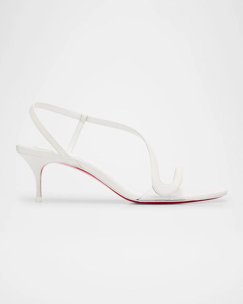 Christian Louboutin Rosalie Leather Red Sole Slingback Sandals 1