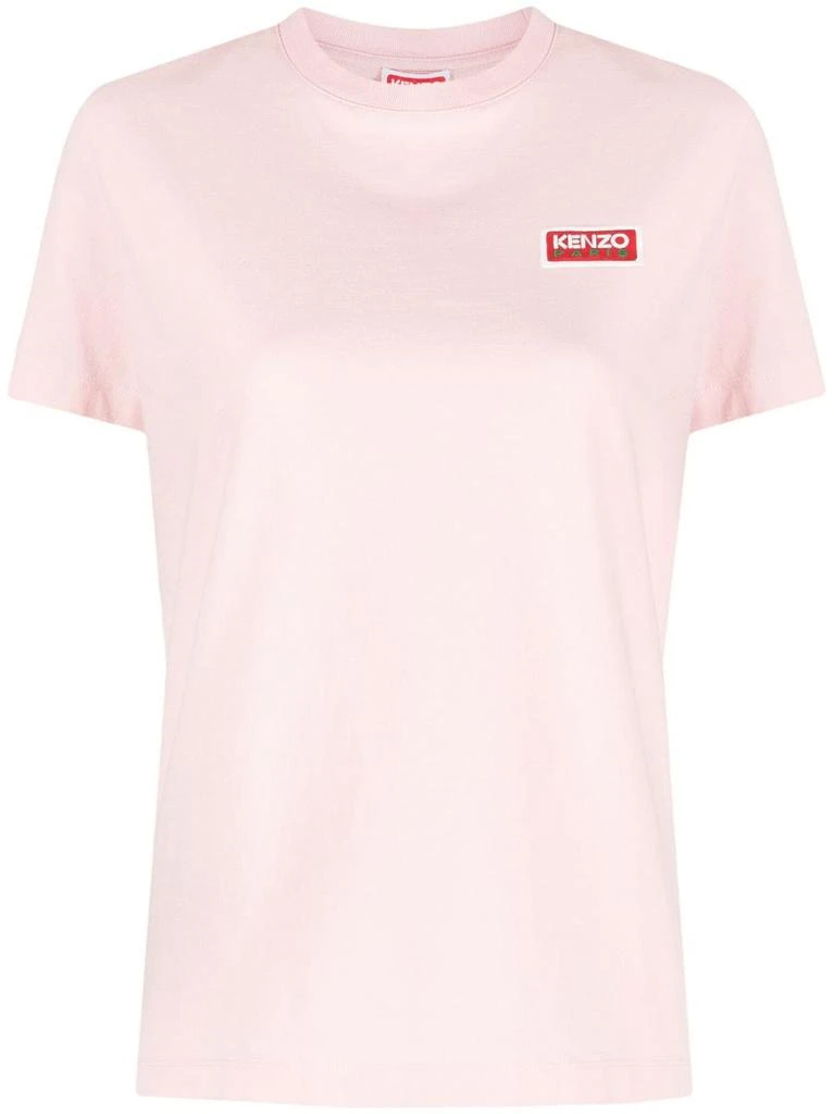 Kenzo KENZO - Kenzo Paris Cotton T-shirt 1