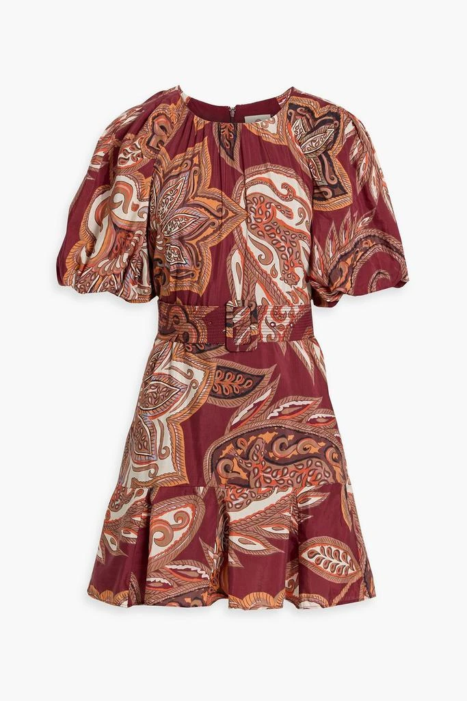 brown pineapple guipure midi dress NWT AUTH FARM RIO Brown Pineapple Guipure