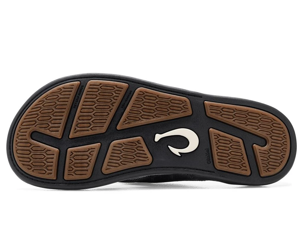 OluKai Tuahine Palm 5