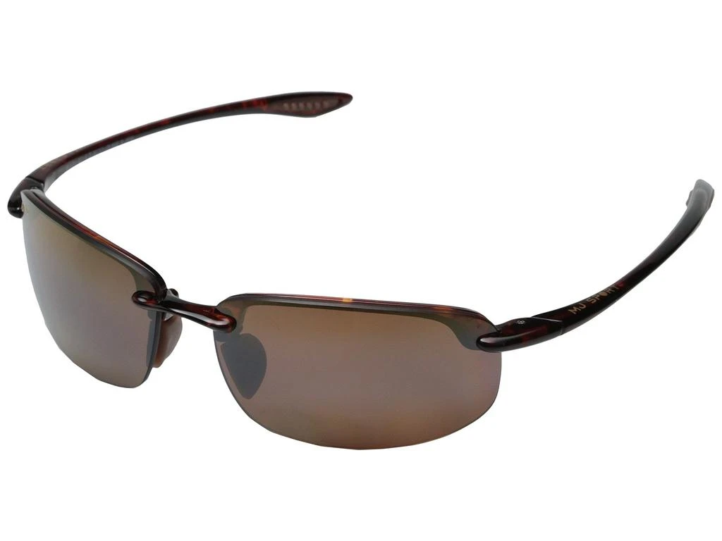 Maui Jim Ho'okipa Readers 2.0 1