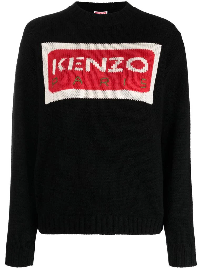 Kenzo KENZO - Kenzo Paris Wool Jumper 1