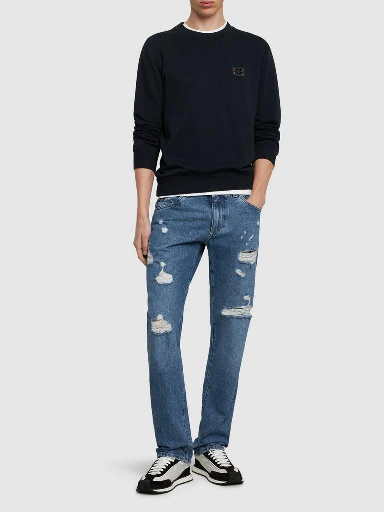 Dolce & Gabbana Distressed Denim Jeans 1