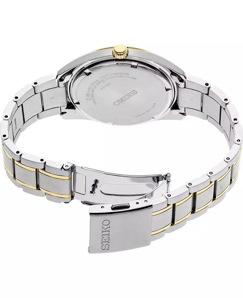 Seiko Men's Essentials Two-Tone Stainless Steel Bracelet Watch 40.2mm 3