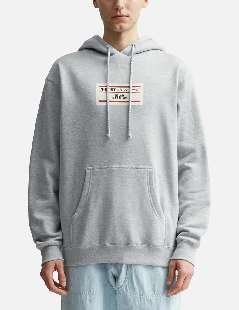 Pleasures DUCK HOODIE 3