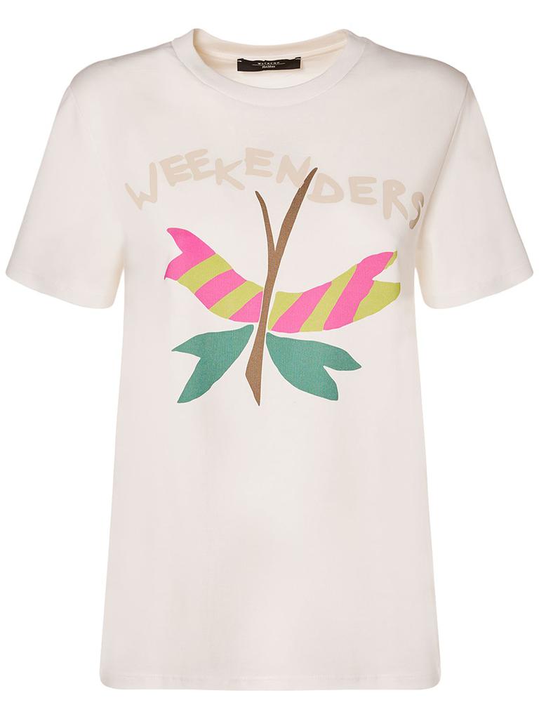 WEEKEND MAX MARA Nervi Printed Cotton Jersey T-shirt