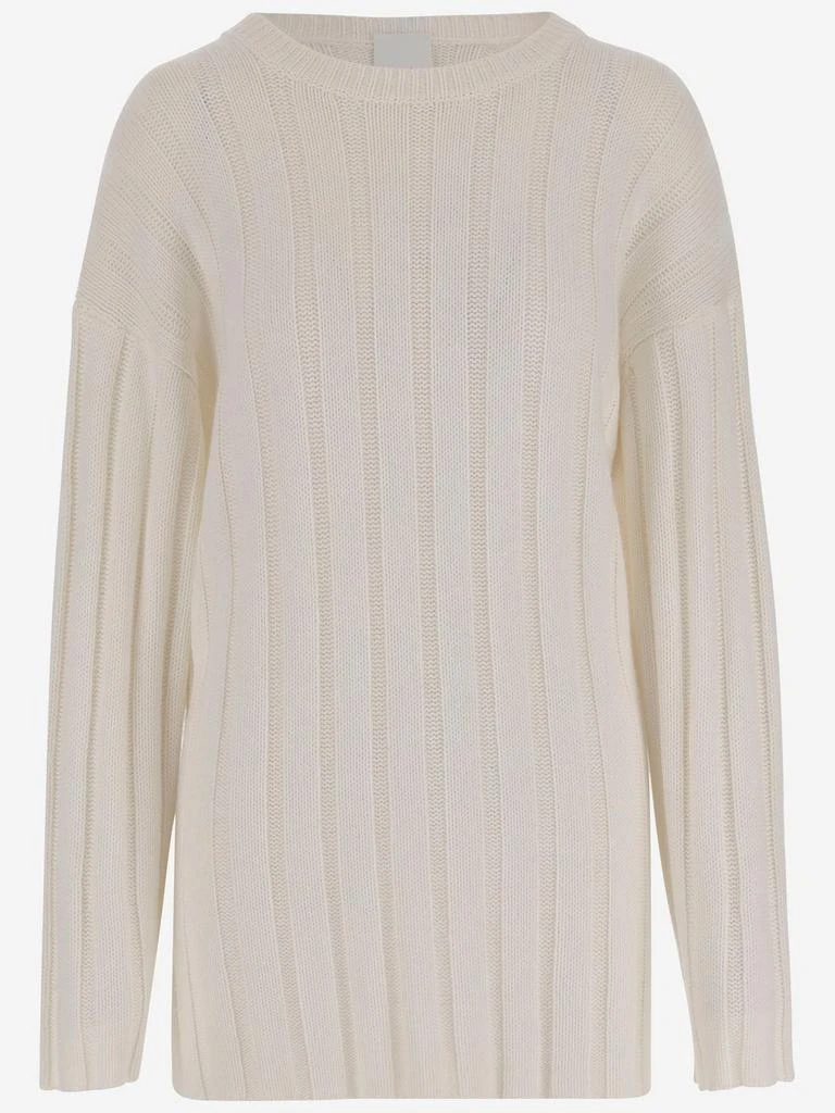 Allude Allude Ribbed Knit Sweater 1