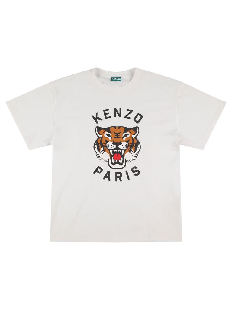 KENZO ケンゾー 'Gots Happy Tiger' White Crewneck T-Shirt Kenzo Kenzo Gots Happy Tiger Crewneck T-Shirt - Gilets