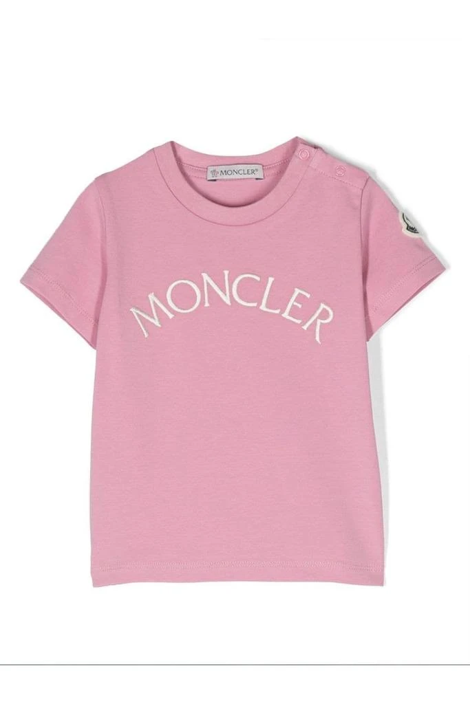 undefined Kids Arch Logo T Shirt Pink 1
