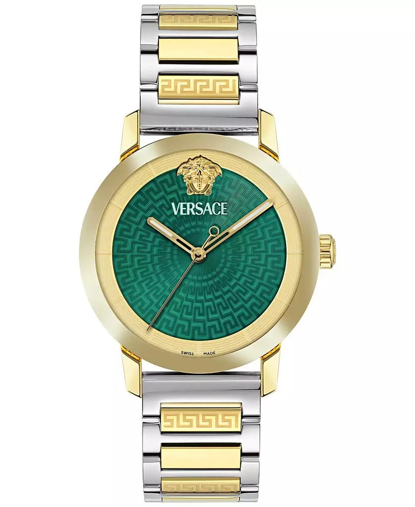 Versace Men's Swiss Two-Tone Stainless Steel Bracelet Watch 40mm 1
