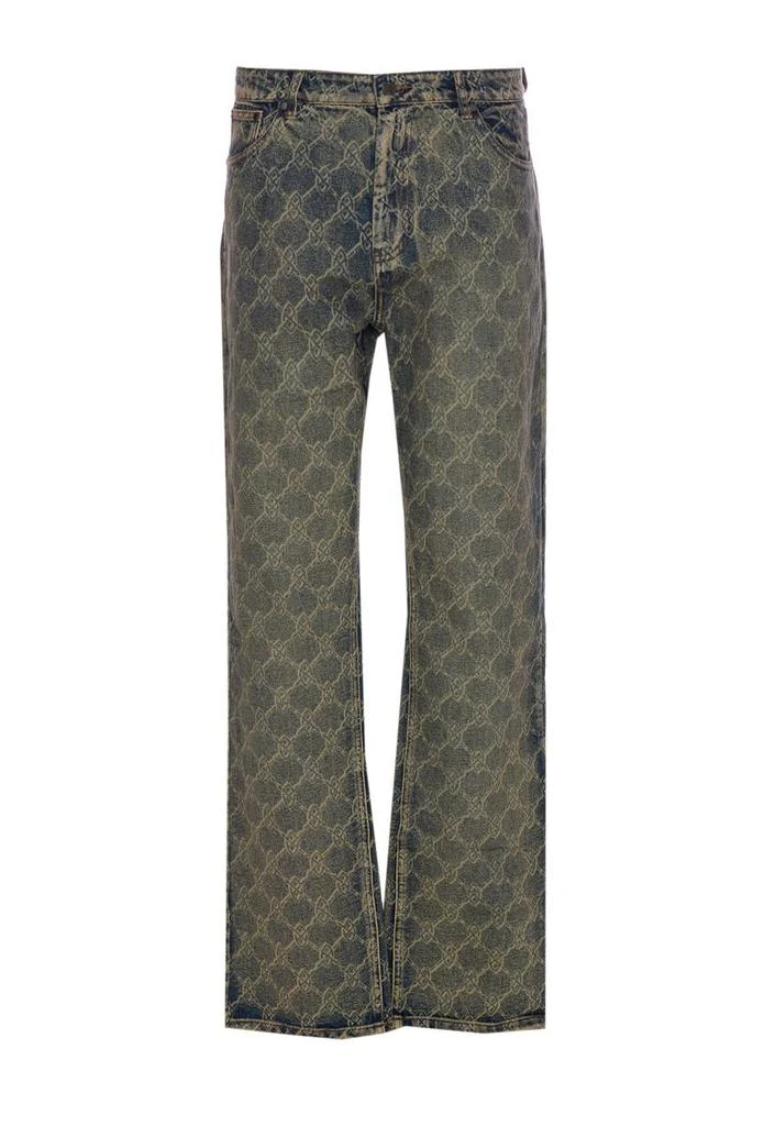 DAILY PAPER Daily Paper Jeans 1
