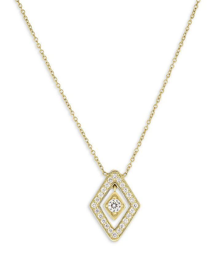 Roberto Coin 18K Yellow Gold Diamante Diamond Geometric Halo Pendant Necklace, 16-18" 1