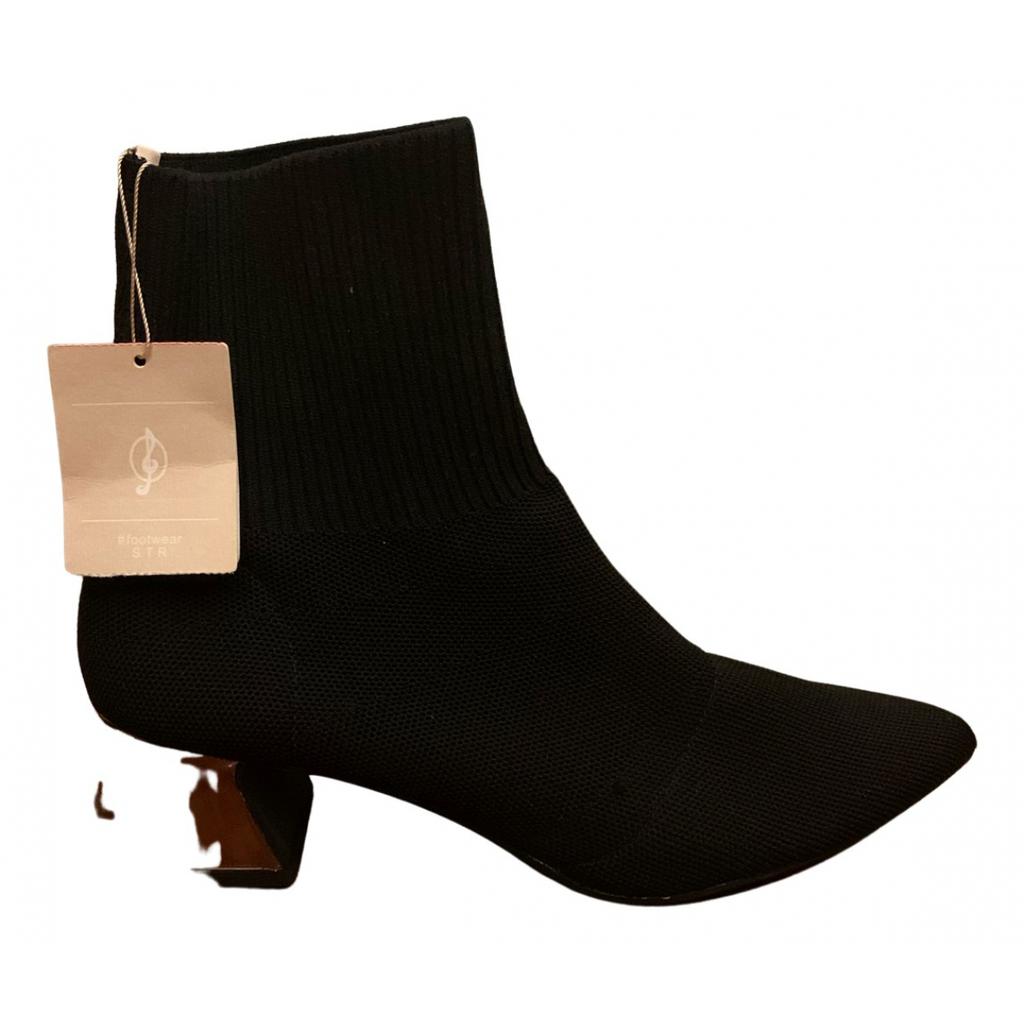 STRADIVARIUS Stradivarius Ankle boots