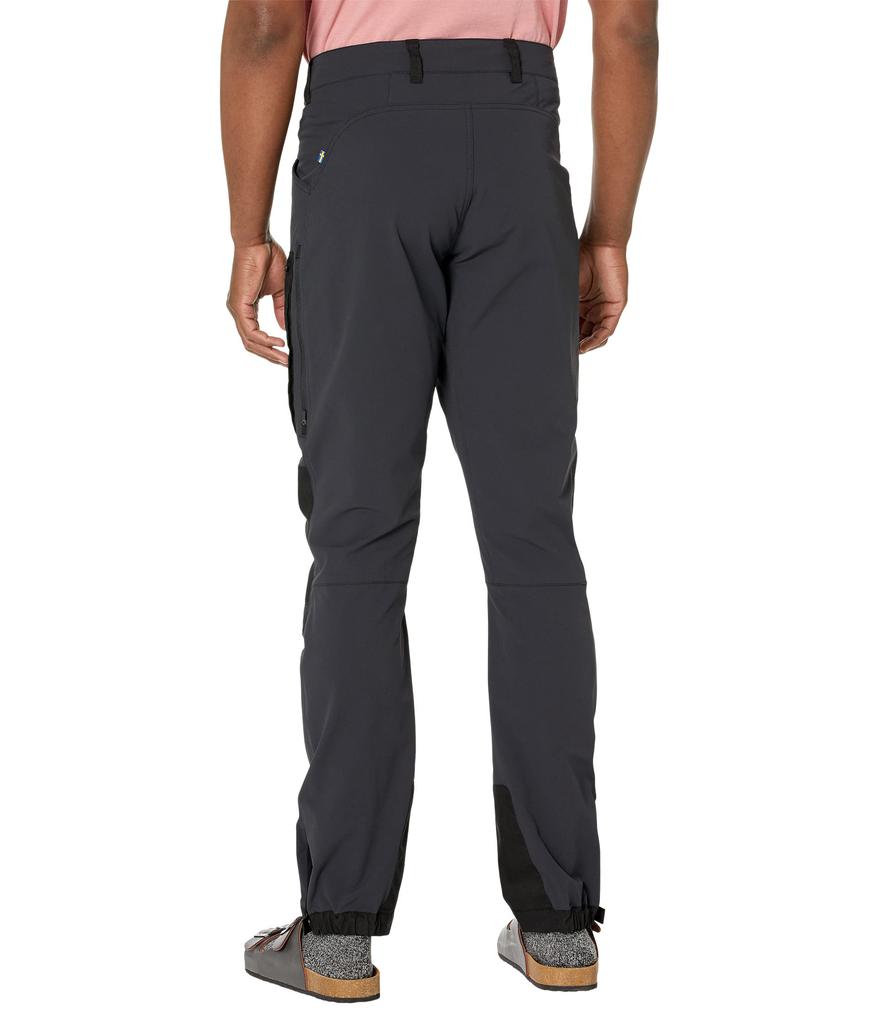 Fjällräven Keb Agile Trousers