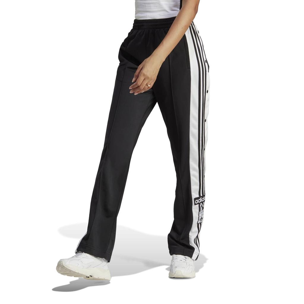 adibreak sweatpants