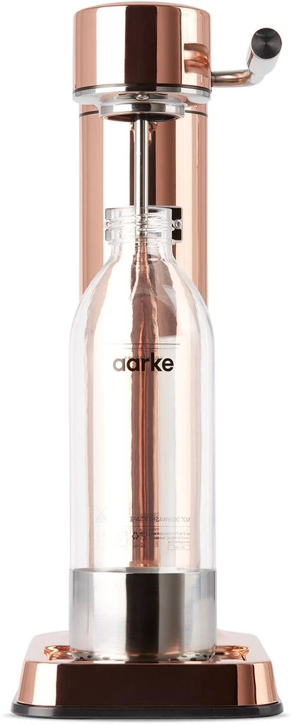 Aarke Copper Carbonator 3 1