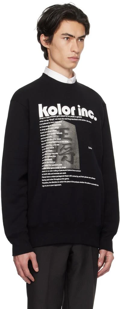 Kolor Black Printed Sweatshirt 2