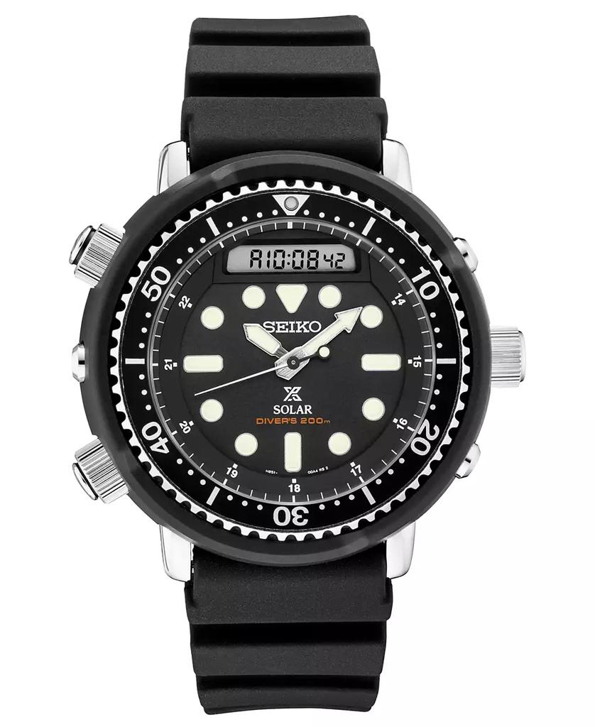 Seiko Men's Solar Analog-Digital Prospex Divers Black Silicone Strap Watch 47.8mm