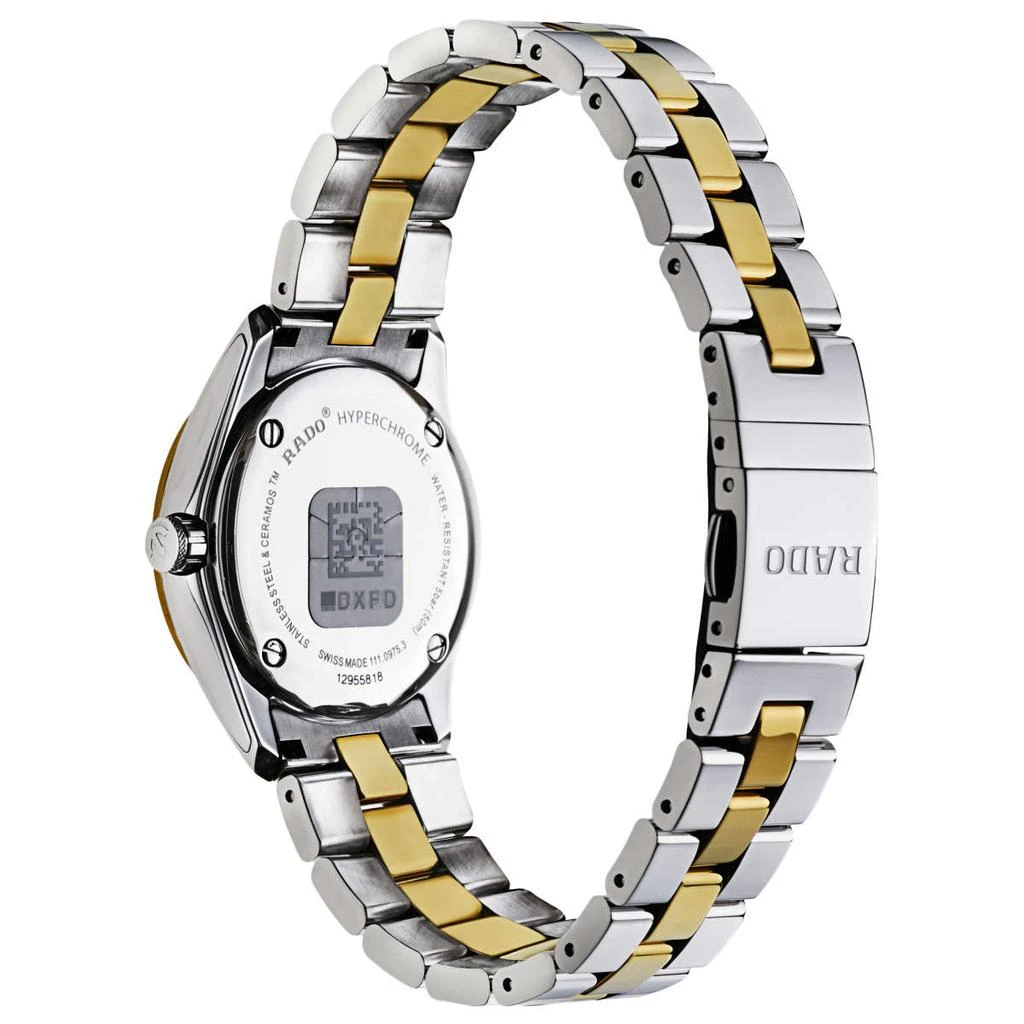 Rado Rado HyperChrome Women's Watch 2