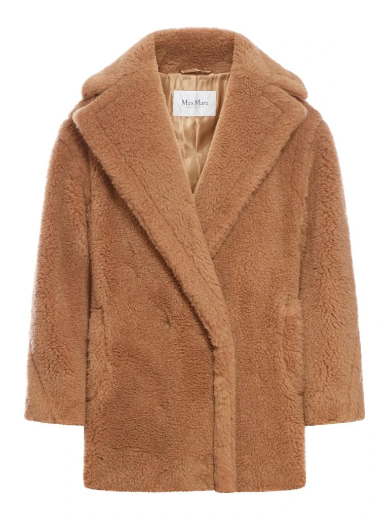 Max Mara DRAMA CAMEL WOOL COAT