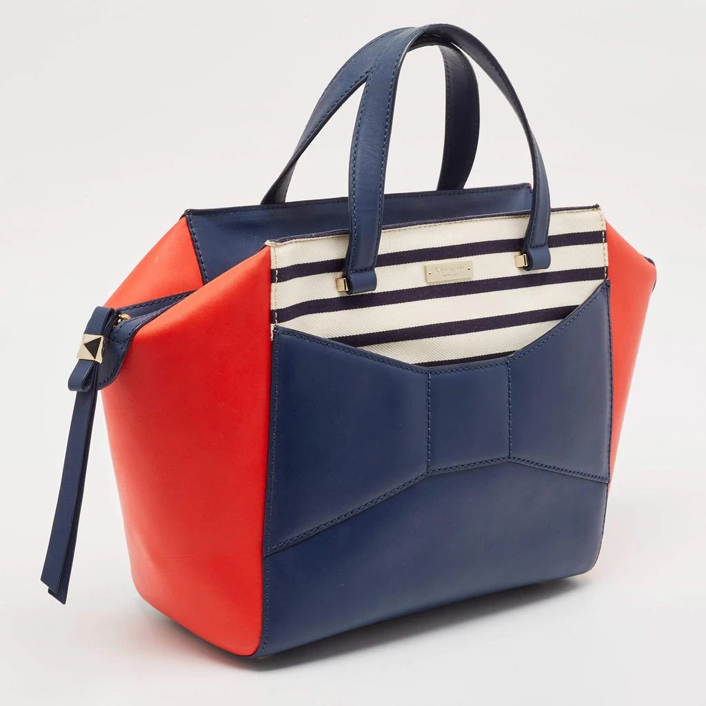 Kate Spade Kate Spade Multicolor Leather 2 Park Avenue Beau Tote 3