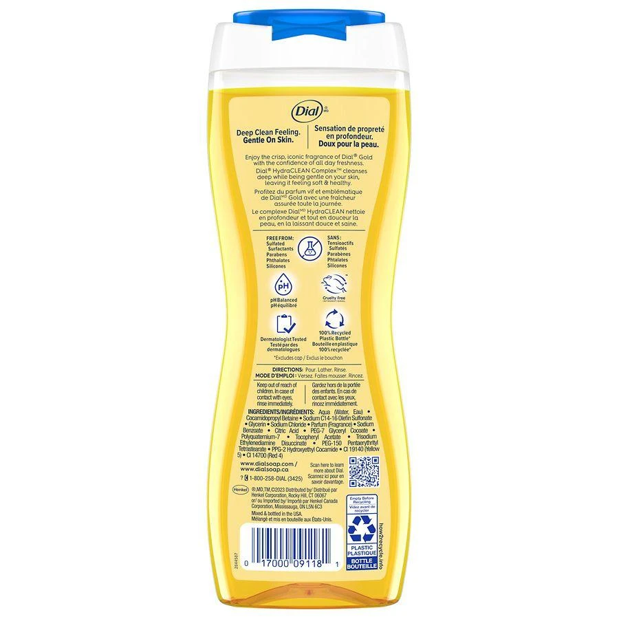 Dial Body Wash Gold 2
